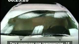 Система подогрева жидкости CTR CRX-7012