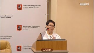 705 школа СЗАО Дёмина ГС (ЮА) методист 41% не аттестация ДОНМ 05.11.2019