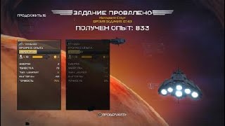 HELLDIVERS Адский десант #2 злой танк