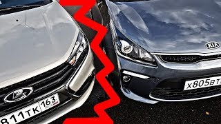 ВЕСТА по ЦЕНЕ корейца! ЗАЧЕМ?! KIA Rio ПРОТИВ Lada Vesta Exclusive сравнение