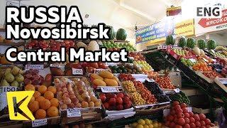 【K】Russia Travel-Novosibirsk[러시아 여행-노보시비르스크]세계 과일이 모이는 중앙시장/Central Market/Fruit