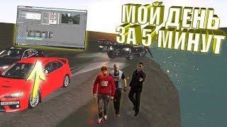 ЮБИЛЕЙ В МТА! КАК СОЛИСТ ДЕЛАЕТ СВОИ РОЛИКИ? И ТАК ПОЧТИ КАЖДЫЙ ДЕНЬ!