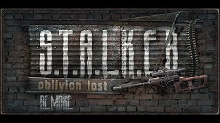 Oblivion Lost Remake - Где найти фамильное ружье для Охотника