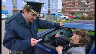 Zasticeni svjedok K12 pravi prekrsaj
