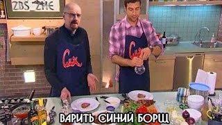 метамфетамин в домашних условиях