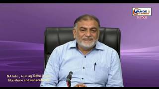 GSQAC GUNOTSAV 2.0 TELECONFERENCE 4K+ views