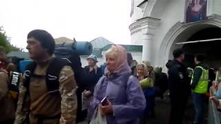 Начало Великорецкого Крестного хода 2019. Любительская запись Пономаревой А.А.