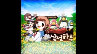 [Pop Stage] 낯선 하루 7K HH