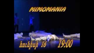 MIMOMANIA