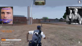 Я кадет на Rimas RP Altis Life - продолжаем! #3 xD