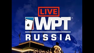 WPT MAIN EVENT в Сочи 2020 (ГАРАНТИЯ 95.500.000 рублей)