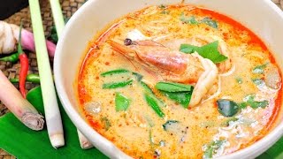 ต้มยำกุ้งน้ำข้น