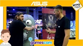 The Inner World: The Last Wind Monk: игра в которой можно играть за голубя