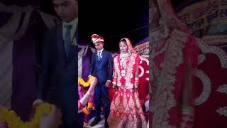 Anuj Kumar ki Sadi ki raat ki video