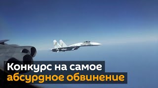 Мешают отрабатывать авиаудары: в США возмущены перехватами своих B-52 российскими истребителями