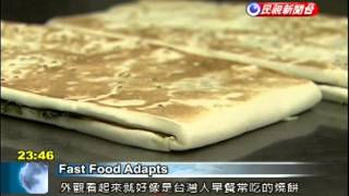 Fast food franchises say localization is the key to success