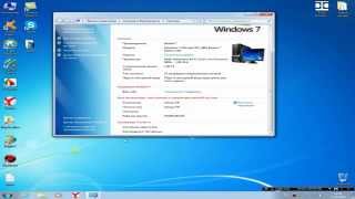 как сделать windows лицензионным работает на 100%