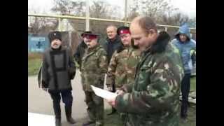 Донская Казачья Республика
