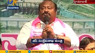 Minister KTR Plays Key Role | in Municipal Polls  | Minister Gangula Kamalakar