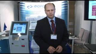 Сергей Дубинин, FORS BS