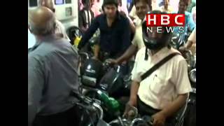 Mahgai Dayan p2 | HBC NEWS | AAJ KA MUDDA(1/2)