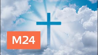 Жители штата Алабама разглядели на небе фигуру Бога - Москва 24
