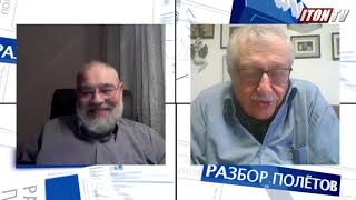 Еврейская загадка: не работают, но не иждивенцы?