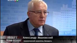 Стратегия мирового захвата! Онлайн бизнес!