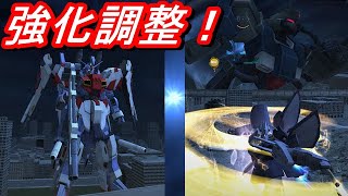【ガンオン50】調整された機体を使ってこ！【ゆっくり実況】