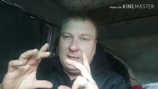 Дальнобой по Сибири и ДВ. Автономный отопитель салона. Автономка.