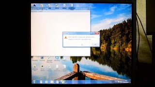Не запускаются приложения. Восстанавливаем запуск exe файлов
