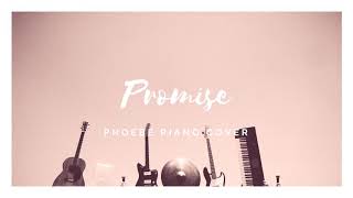 [COVER] BTS JIMIN (지민)- PROMISE (약속)（鋼琴版/Piano/Ring tone）