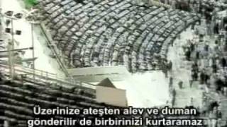kabe imamı abdurrahman as sudais rahman suresi