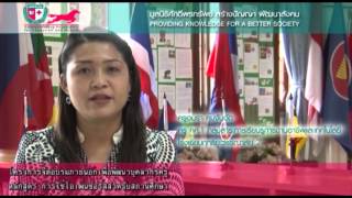 สัมภาษณ์  สตรีวิท 1 1