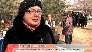 Масленица Уссурийск