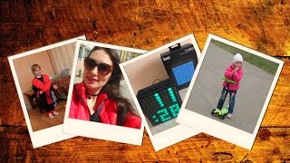 Купили самокат/Timebox/Наши ВЫХОДНЫЕ