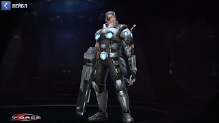 [Marvel Future Fight] Cable T2 ABX / Кейбл Т2 БС - 2,398,328