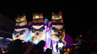 Sábado de Carnaval, Aguadulce, Topon