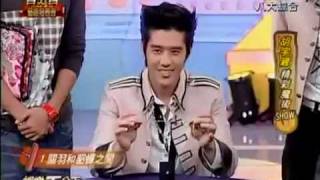 終極三國上娛樂百分百part2