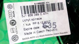 VAG 5J1858089C47H Консоль под магнитолу SKODA Fabia 5J1 858 089 C 47H