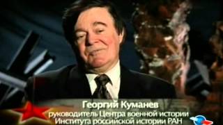 Победоносцы. Баграмян И.Х.