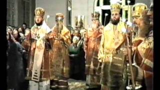 175 лет Ленинградской Духовной Академии. 1984г.