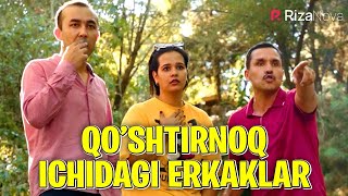 Akula - Qo'shtirnoq ichidagi Erkaklar