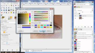 GIMP. Меняем цвет глаз на какой хочется.