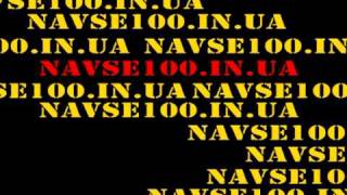 Navse100.in.ua - Best Music Portal