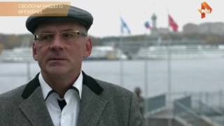 Сволочи нашего времени! Самые шокирующие гипотезы. 19.10.2016