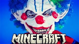 СУМАСШЕДШИЙ КЛОУН И РЕПТИЛИЯ В MINECRAFT | МАСТЕРА СТРОИТЕЛИ