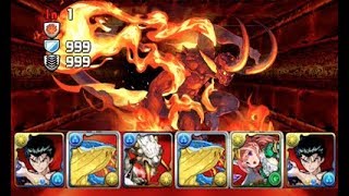 [Puzzle and Dragons] Borma Descended! (Yusuke)