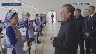 Поездка Президента в Бухару