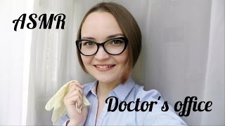 АСМР: Добрый доктор спешит на помощь! Ты мой ЛЮБИМЫЙ пациент.
